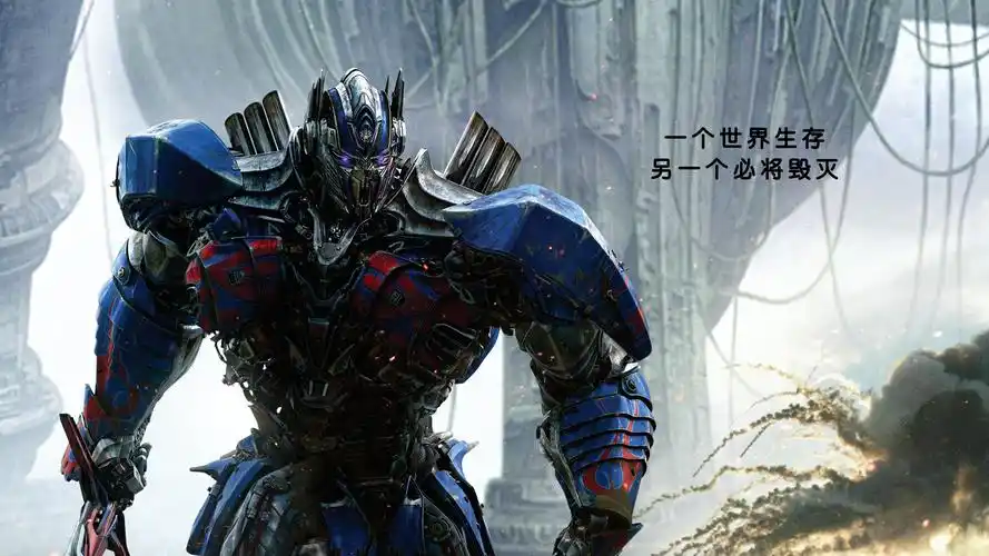 擎天柱,变形金刚5:最后的骑士 壁纸