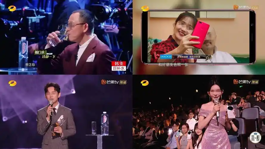 《歌手》十年,揭秘背后"金主"的变与不变