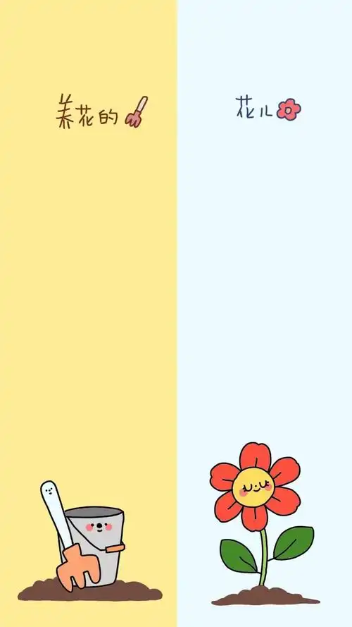 qq微信聊天背景图:发财和发朋友圈,你总要发一个吧!