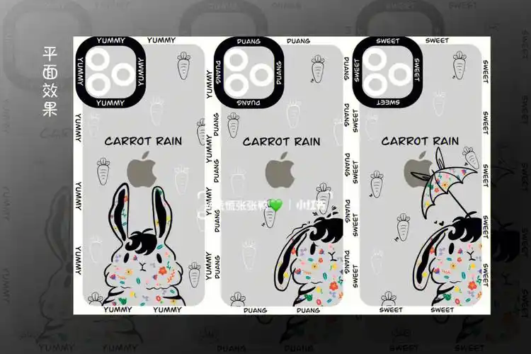 原创小故事插画手机壳小黑兔系列壁纸