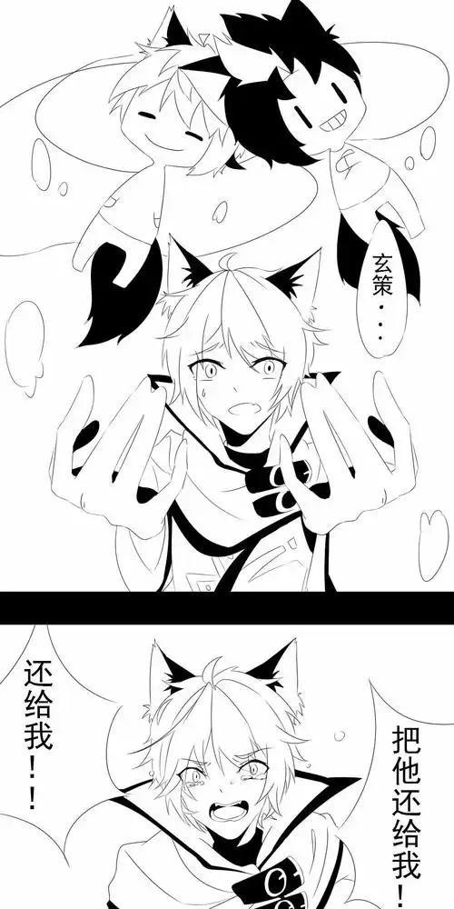 (4254)评论(48)推荐王者荣耀诸葛亮云亮all亮赵云王者荣耀同人水印是