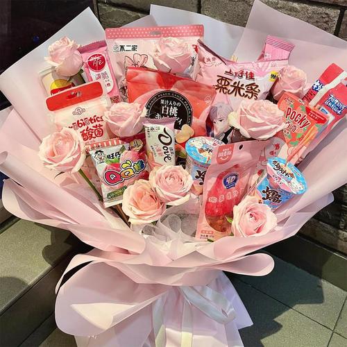 网红零食花束制作材料全套手工diy生日礼物儿童棒糖520送女生朋友