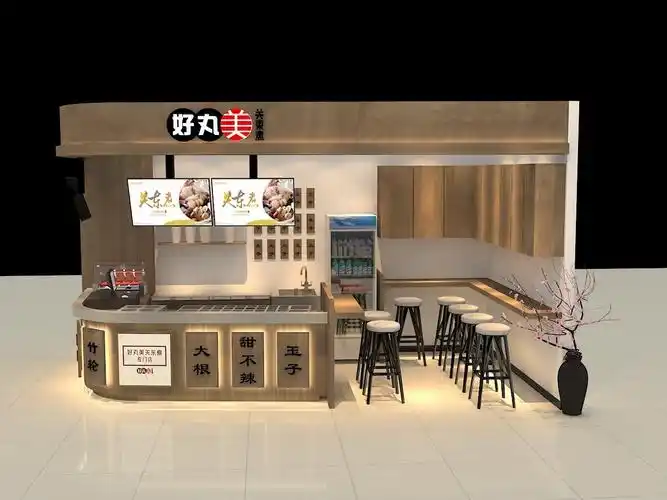 服务员_安阳市高新区好丸美关东煮店招聘信息 - 保定58同城