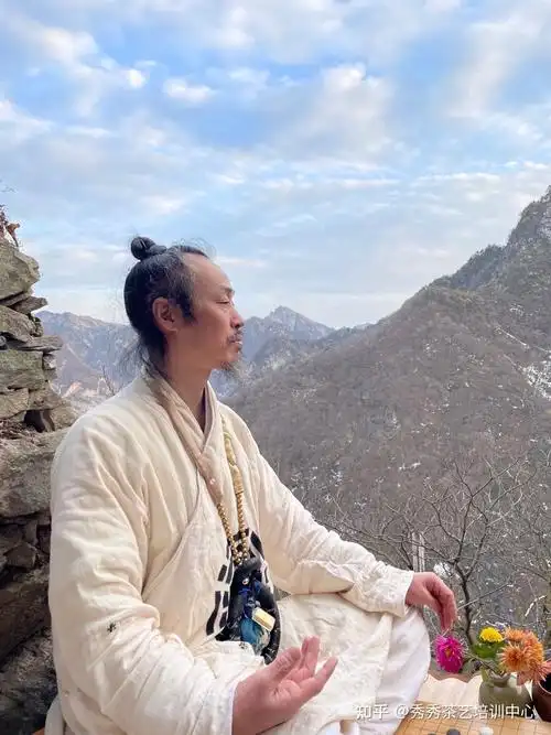 秀秀茶艺培训中心 的想法: 终南隐士如心道长,周山人,长安雅士薛佩