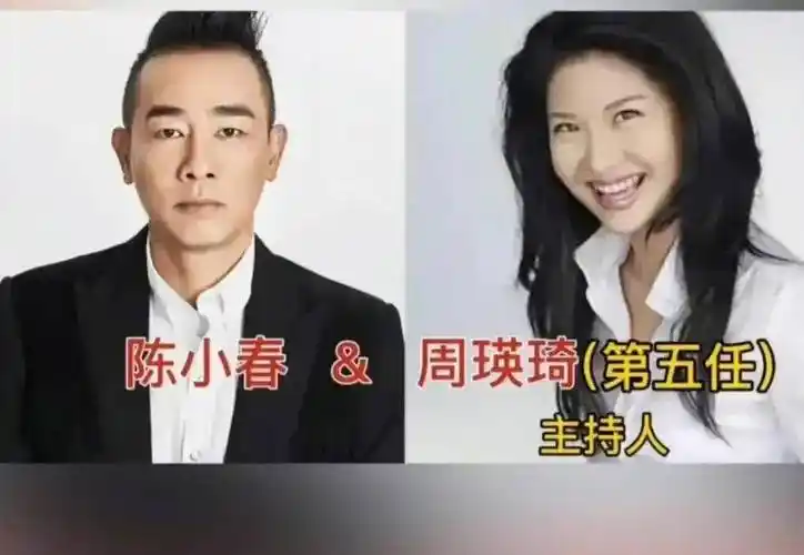 原创图扒山鸡哥陈小春的历任女友,初恋竟是她