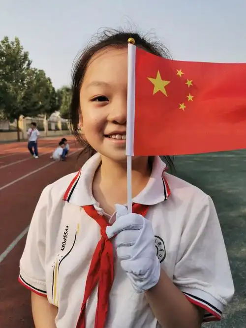 盛世中国,喜迎华诞--我与国旗合个影