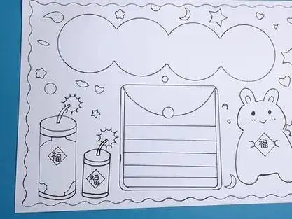 元旦节海报模版来啦,你肯定会用得到哦,快收藏起来#简笔画 #学生党