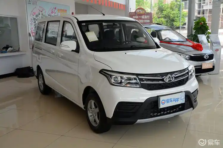 评测 导购 文化 报价 经销商 降价 点评 问答 论坛 易车号 新能源