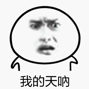 小编给再分享一点点助您消消食吧 当时,小编看到也表示很震惊!