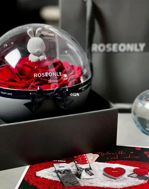 最浪漫的七夕礼物roseonly