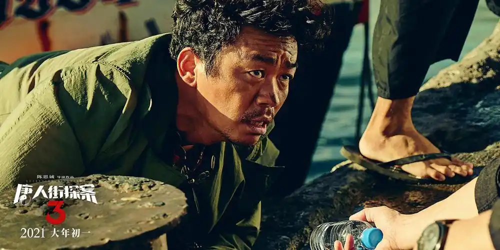 《唐人街探案3》曝特辑 王宝强拍动作戏不给中国人丢脸