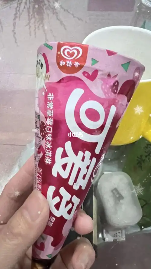 草莓味的可爱多冰淇淋也是绝了