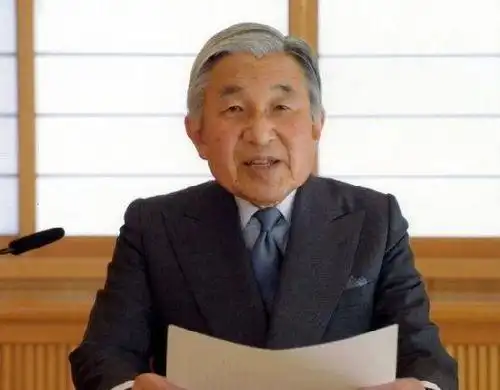 【国际】日本天皇退位专家会议公布阶段性研讨报告