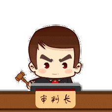 【开庭公告】2024年2月18日—2月23日_澎湃号·政务