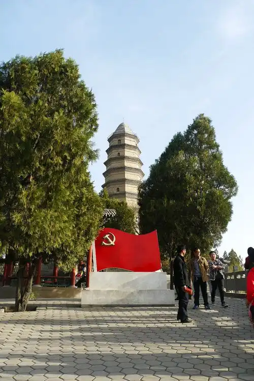 【延安行】宝塔山风光