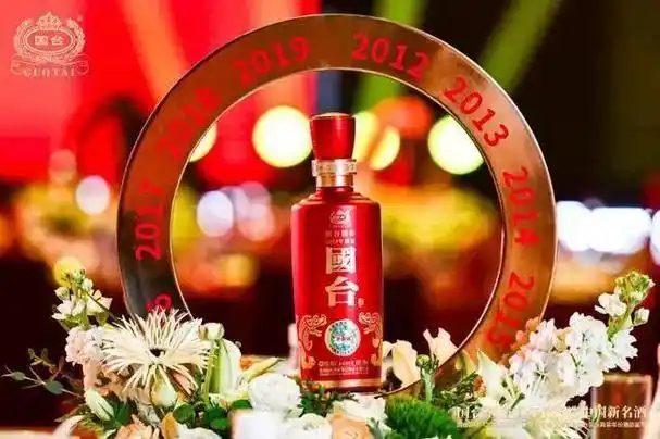 价值透明与交易便利,茅台,泸州老窖共建老酒新赛道|郎酒|国台|酱香型