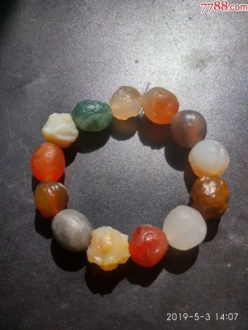 新疆啊勒善原矿五彩玛瑙珠手串,包邮.