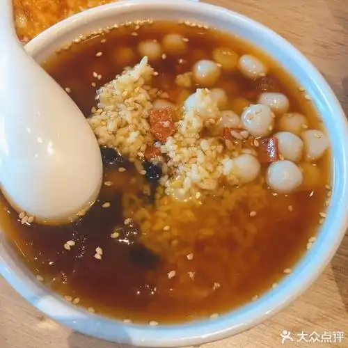 红糖冰汤圆图片