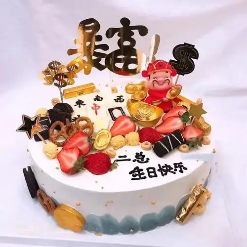 芙瑞多网红暴富生日蛋糕男士全国同城配送当日送达水果新鲜奶油蛋糕送