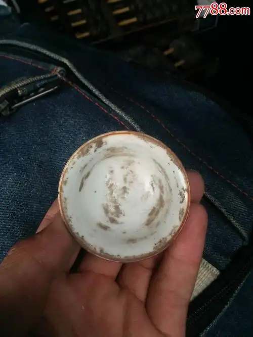 晚清豆青小酒盅