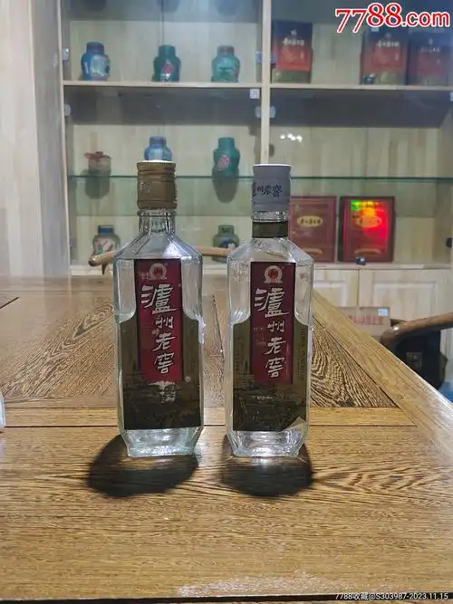 泸州老窖空瓶两个_酒瓶_美的杂货铺【7788收藏__收藏热线】