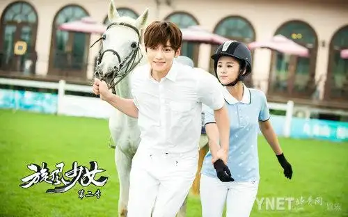 旋风少女2池昌旭安悦溪上演爱情童话