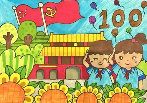 【校园动态】东盛路小学举办"庆建党一百周年绘画展"_祖国