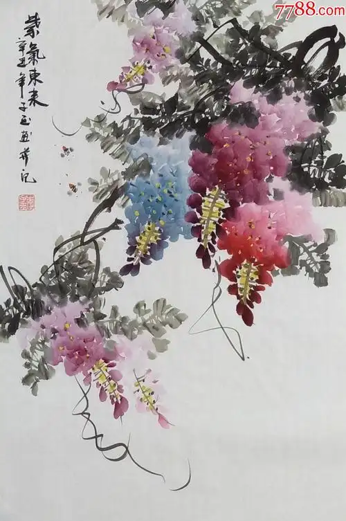 【保真】知名画家李子玉花鸟小品:紫气东来
