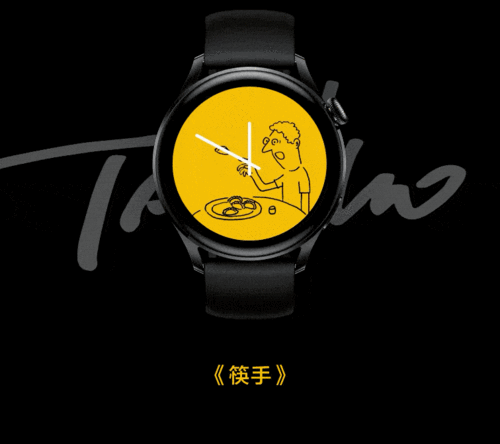 huaweiwatch3在线表盘来了尽享harmonyos科技美学盛宴