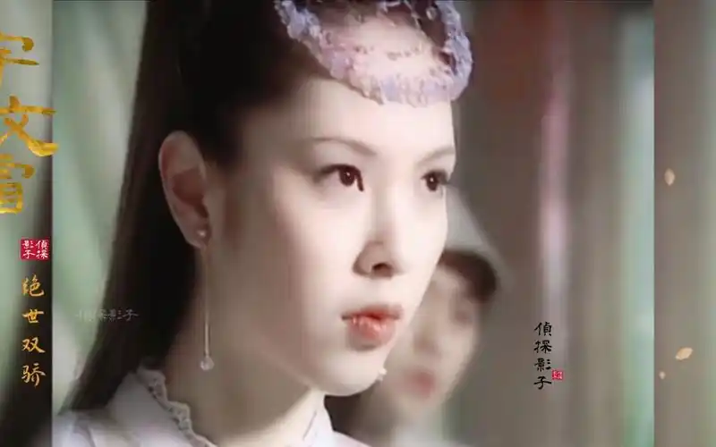 不二庄最有灵气的大小姐,又美又飒,谁还记得湾湾美女吴天心?