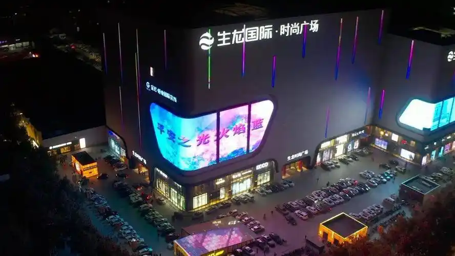 播放消防公益广告,消防安全提示,让"关注消防,生命至上"点亮平阳大地