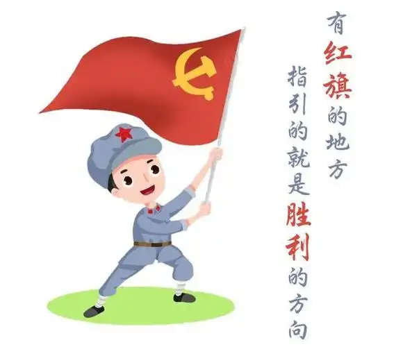 同心战疫 | 越城法院成立临时党支部  让党旗在"疫"线高高飘扬