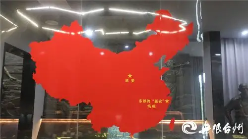 寻访红色"第一"记忆丨温岭坞根:中国工农红军第十三军二师诞生地