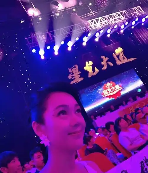 周群录制星光大道这档综艺没有毕福剑现在还有多少人看