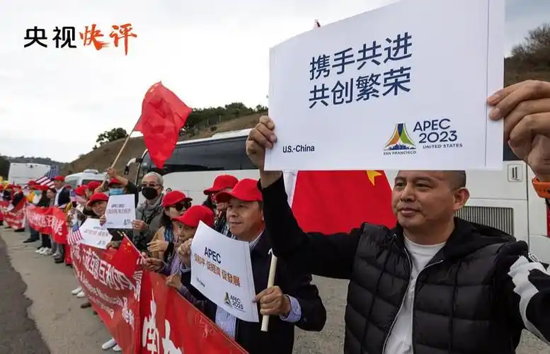 央视快评丨赓续中美友谊推进中美关系努力为促进世界和平和发展作出更