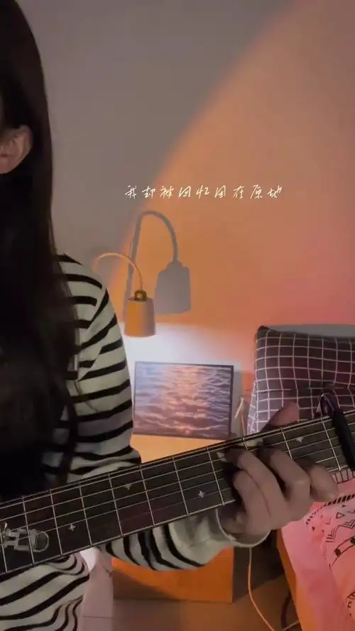 走吧 别回头 我不在了#en逾矩