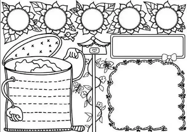 通用手抄报模板(黑白可打印)描边涂色