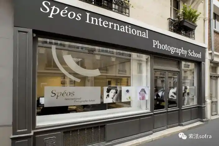 巴黎排名世界前五摄影学校