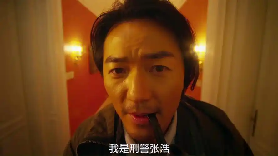 拿烟斗的郑伊健你见过吗?