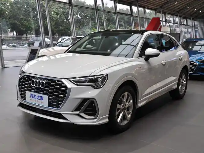 一汽奥迪 奥迪q3 sportback 2023款 35 tfsi 进取型