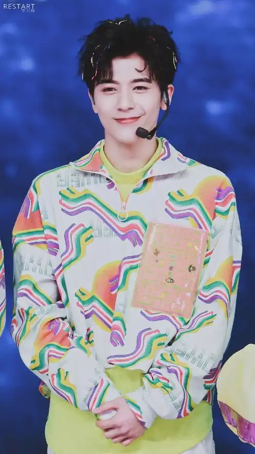 青春有你李宗霖