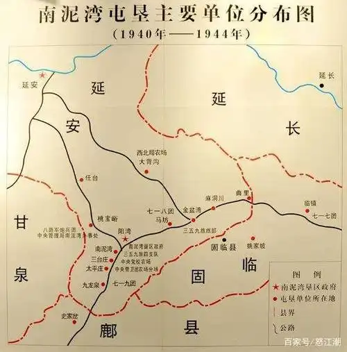 绝地重生!告诉你一个真实的南泥湾