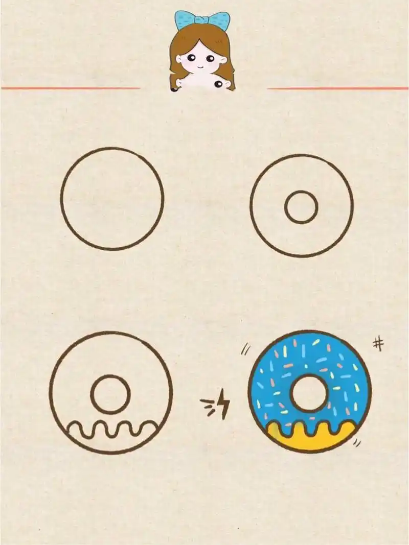 一看就会宝宝简笔画:甜甜圈93