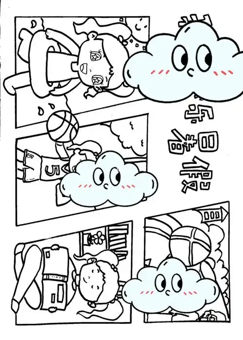 暑假生活 暑假计划  暑假作业  我的快乐暑假  有线稿#代画  #主题画