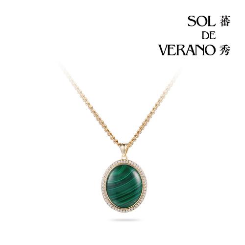 sol de verano蕃秀赞比亚极萃孔雀石项链纯银镀金高级复古大气