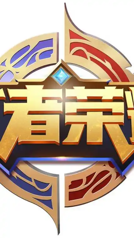 王者荣耀:不能用普通人的操作来定义高端局-度小视