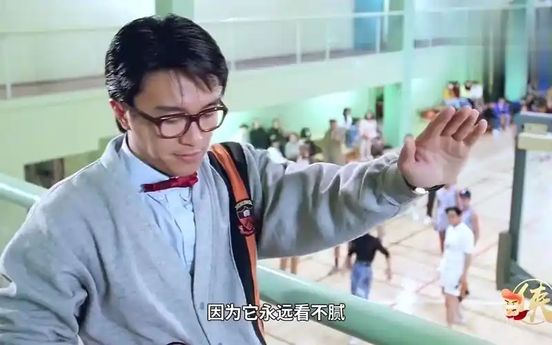 周星驰超经典的喜剧《逃学威龙2》,一个梗火了足足30年!
