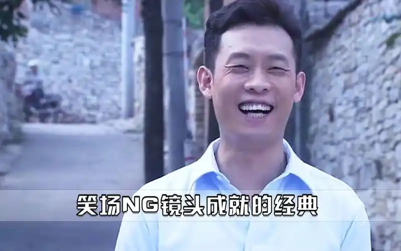 笑场ng镜头成就的经典,张译笑场成表情包,周星驰频繁笑场成经典