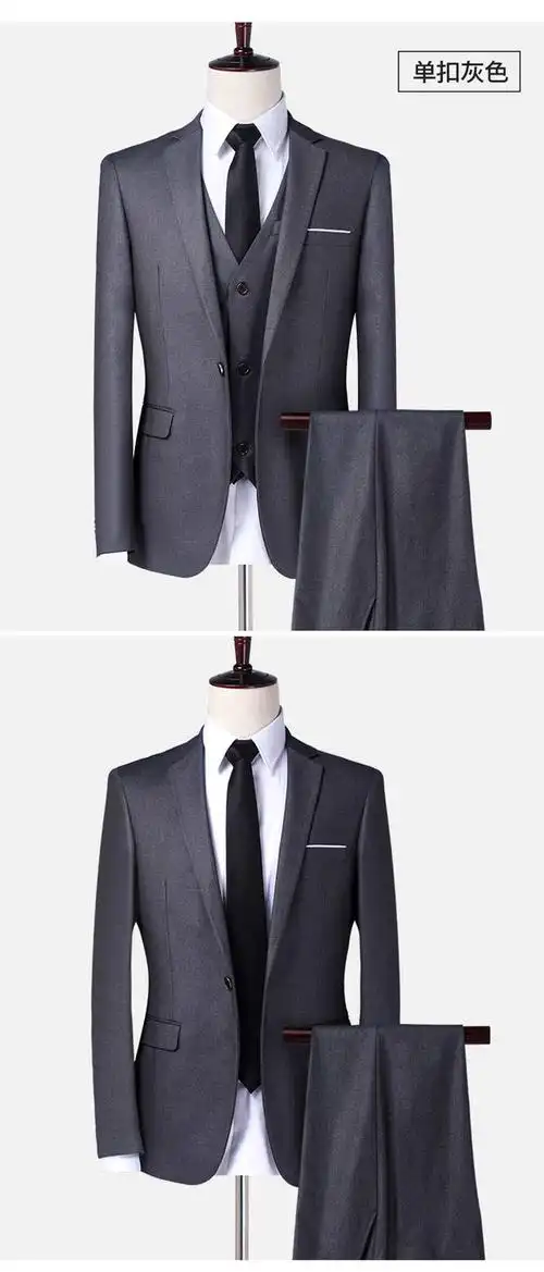 aemape 西服男套装三件套新郎结婚礼服黑色西装修身韩版伴郎男士西装
