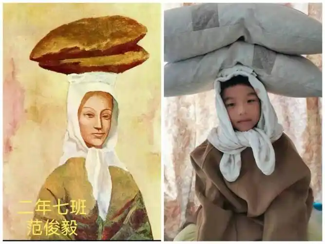 我与大师零距离 | 新城子街第一小学:欢乐宅时光 世界名画模仿秀之南